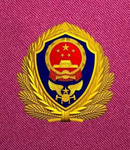 江宁消防