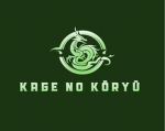 Kage no Kōryū