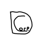 DAVID CORP.