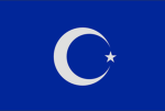 Ordu Humon