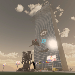 BYBAT Office