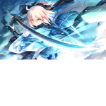 The Electric Blade [TEB]
