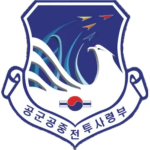 공군공중전투사령부 | Air Combat Command