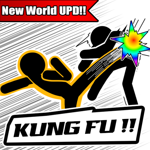 Kungfu Fighting Simulator