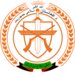 Officer Training Academy [OTA]