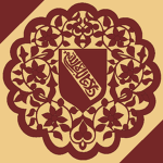 Hurras Al-Nasr