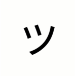 Smiles Clan