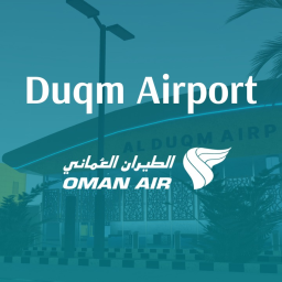 Duqm Airport - Oman Air Virtual