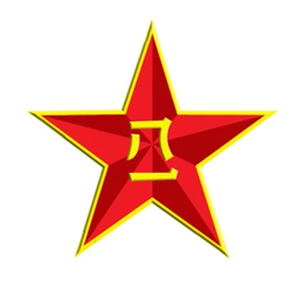 欧德约警察|Old #### Police Roblox group icon