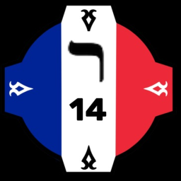 Resh Bio-Army Zone - Francophone SCP Roleplay