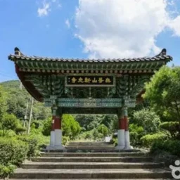 광주 문흥동 [KR:RP] icon