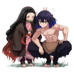 The inosuke group