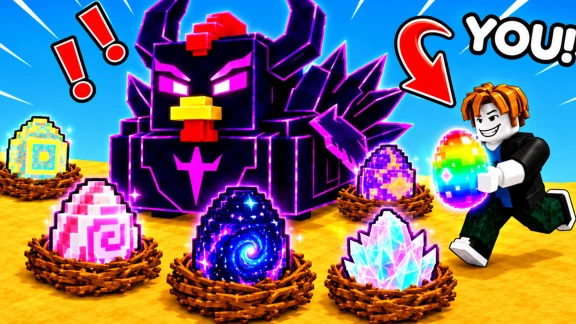 🍬 Steal a Chicken