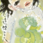 choirgirl