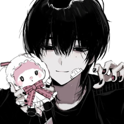 ね