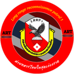 [1st LRRP Co ] กองร้อยลาดตระเวนระยะไกลที่ 1