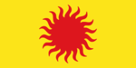 Rajputana
