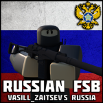 RSF | Federal Security Service