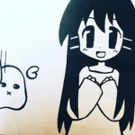 ayusa