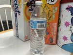 Waterrrrrrrrr