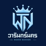 [ RTA ] เกิดใหม่กลายเป็นทหารไทย Group Thumbnail