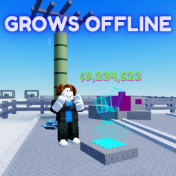 My Virtual Garden!