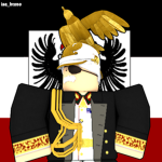 Das Reich des Reiches Deutschland
