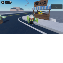 chill lobby