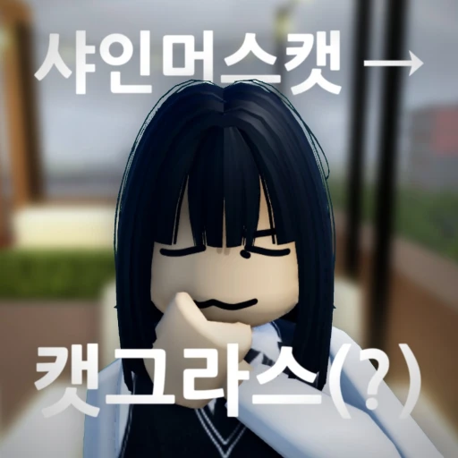 Icon updated