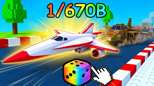[🌟 TRADING] Plane RNG