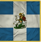 The Hellenic Army of The Kingdom