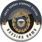 106th Guards Airborne Division .