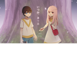 Los otakus mas perrones