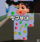25 황휘의 당