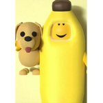 Banana bacon group! :D