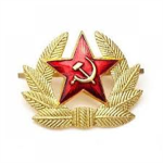 1st Russian Army