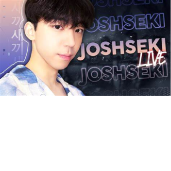 JoshSeki Cathedral Hangout