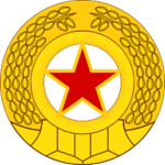 [+] Korean People's Army