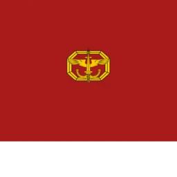 Kopassus,Operation Training icon
