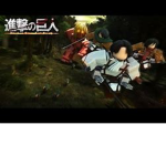AOT:LB w/friends