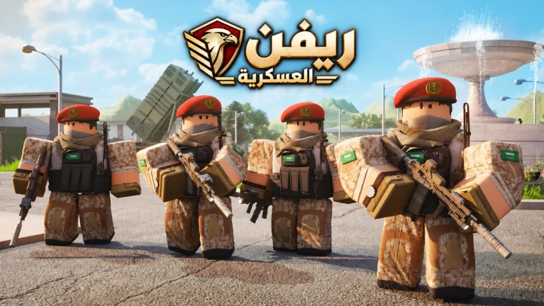 Thumbnail added