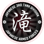 Japanese 3rd Tank Division 1940's