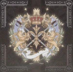 † Society of Rain †