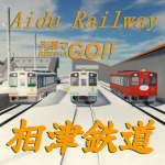 アイコン