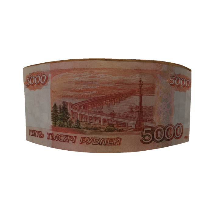 Russian 5000 Rubles Mask