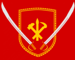 [MPS] Storm Corps | KPASOF