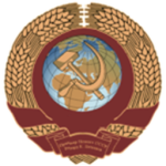 Uniοn of Sοviet Socialist Republicsᅠ