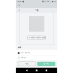 로벅스 LOL