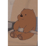 THE FUZZY BEAR SQUAD