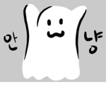 주민TV팬 그룹